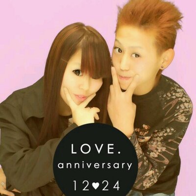 遠藤 航太 212bass Twitter 遠藤 航太 212bass Twitter