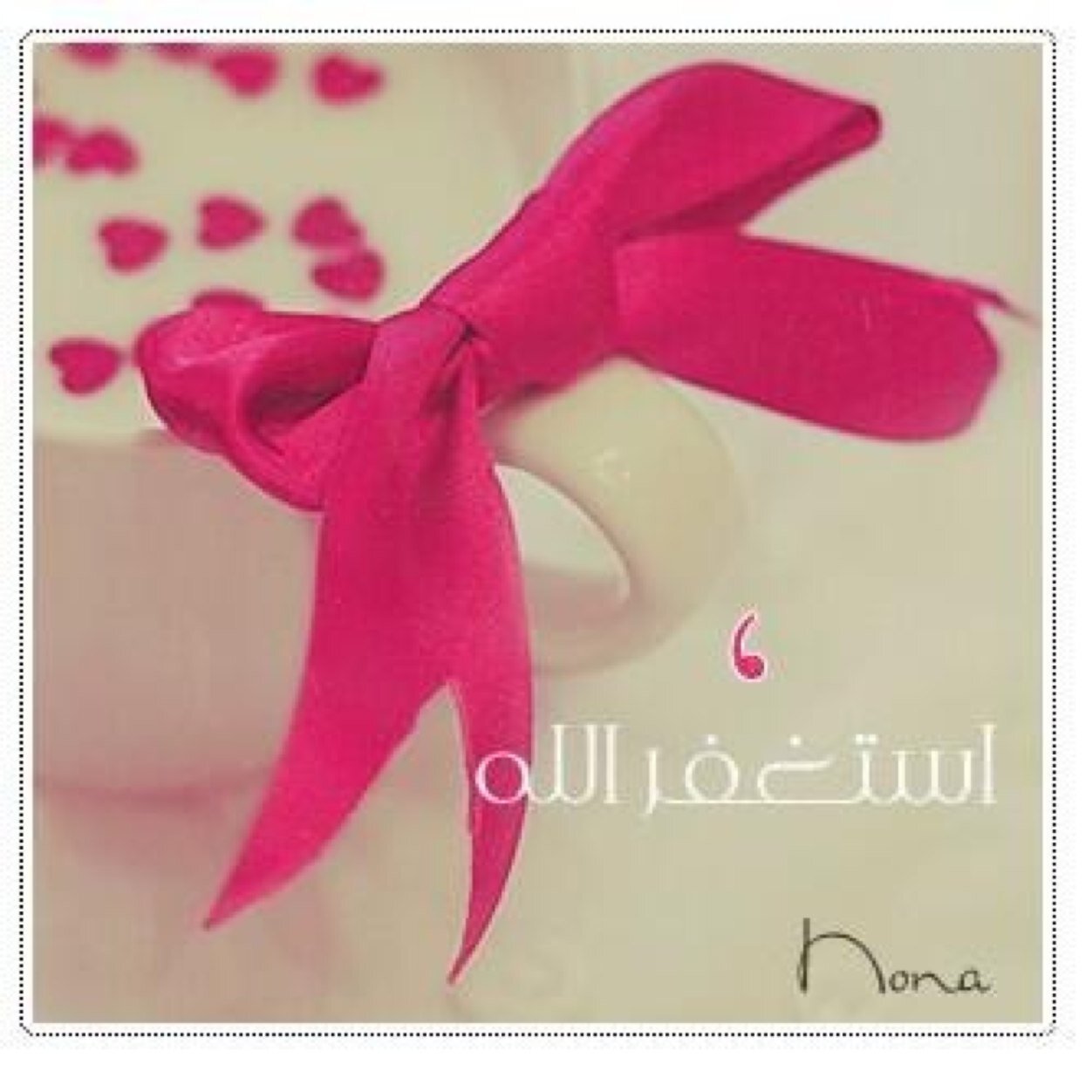 amiraaro's profile picture. تابعوني على حساپي الجديد201Rool@