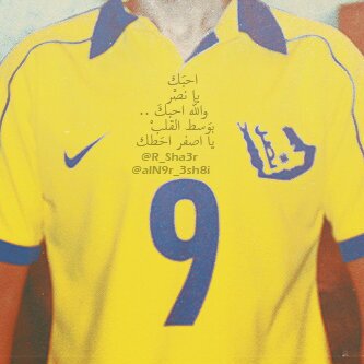 الــزمــن لايــغــيــر احـــد .ــالـــزمــن يــكــشــف كــل انــسـان عــلـى حــقــيــقــتــه PIN:279BAED1