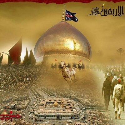 Ali Moula Ali (Ali_Moula_Ali) Twitter