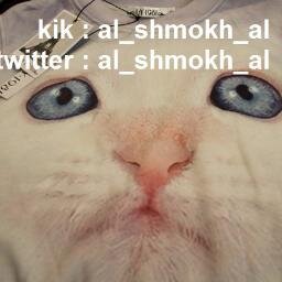 (بالمفضله الصور )جميع المعروض متوفر وجاهز للتسليم .. الدفع لأهل  الرياض عند الاستلام  , kik&ask&instagram: al_shmokh_al