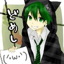 検索で探してヒットしなくなるようなアレンジを加えた自分の好きなものをスラッシュで区切って自己紹介欄に書くの探してもヒットしなくなるしナイスアイデアすぎる