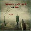 bndar. (@59Bndar) Twitter