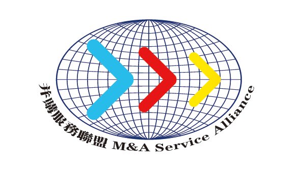 M&A Service Alliance's purpose is to achieve optimal allocation of resources on a global scale, promote the stable and harmonious development of m&a market
