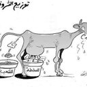 Jong lee young - @JongLeeyoung - Twitter