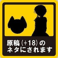 Highkaru (@highkaru) 's Twitter Profile Photo