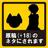 Highkaru's profile image