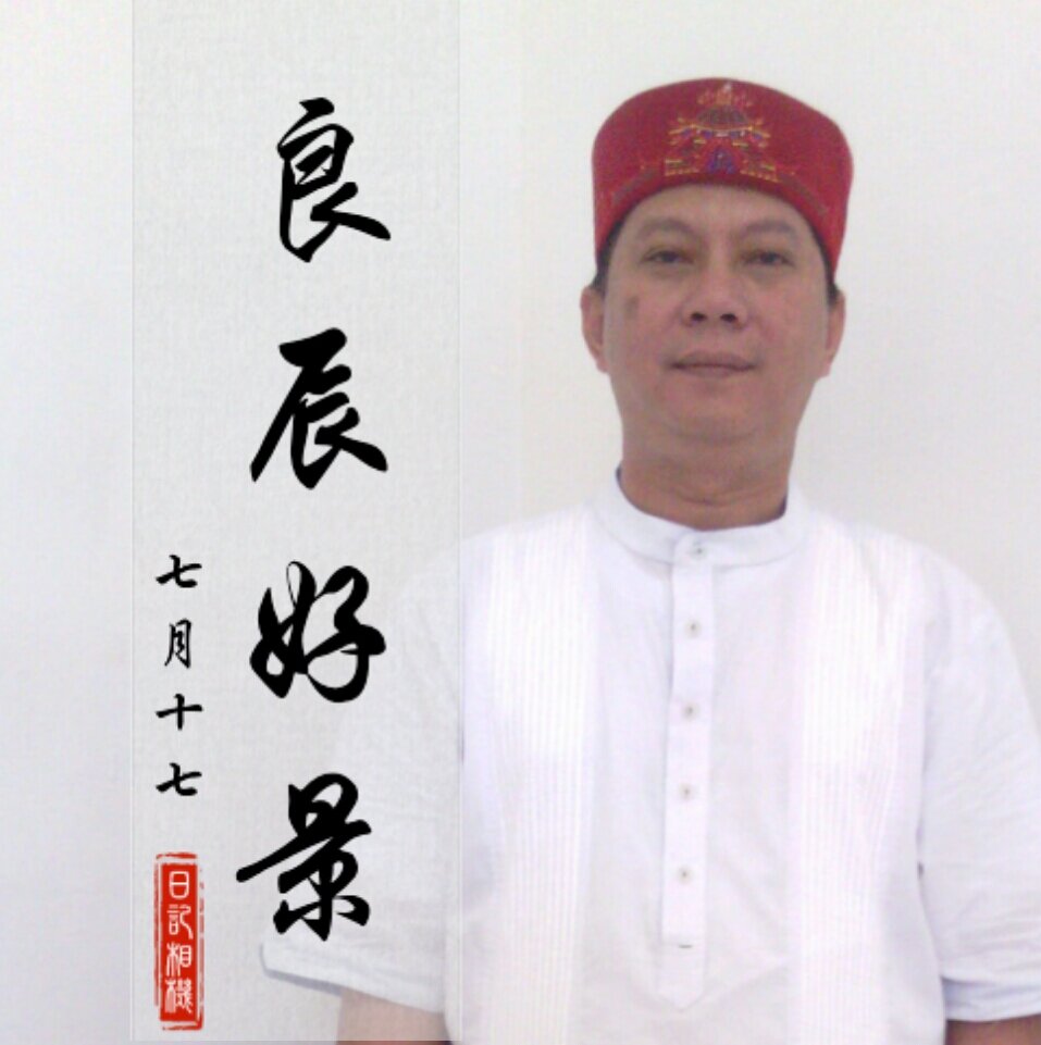 laki laki
