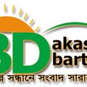 jahangir Alam (@01713173383) Twitter
