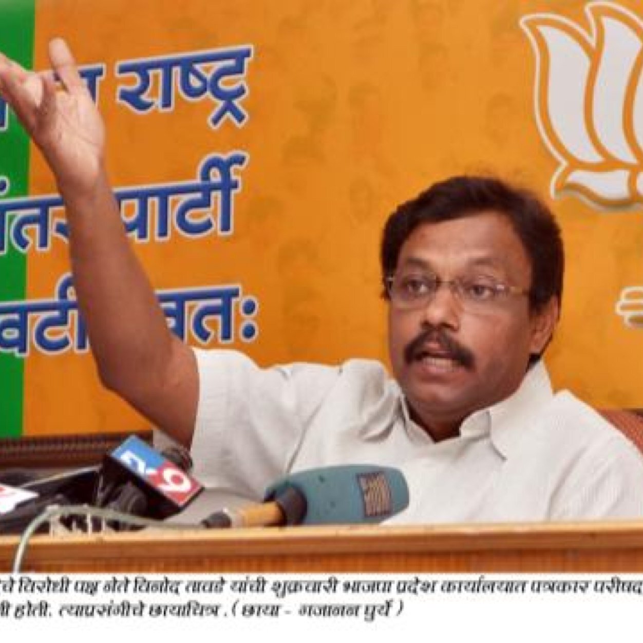 tawde_vinod's profile picture. 
