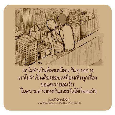 Ta3_ToM's profile picture. 