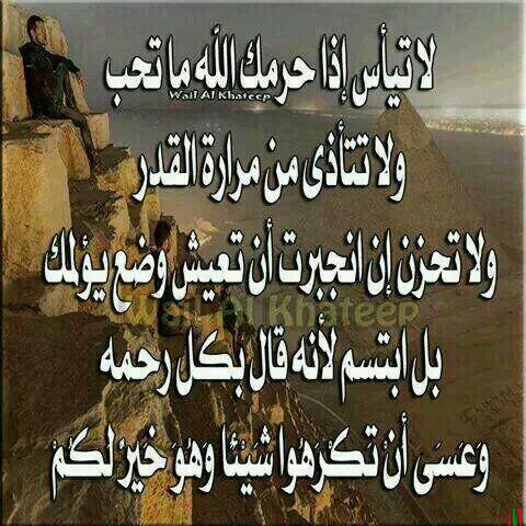 من مواليد يناير ١٩٨٥م
السودان - النيل الابيض
جامعة السودان للعلوم والتكنولوجيا
اعمل محاسب في المملكة العربية السعودية