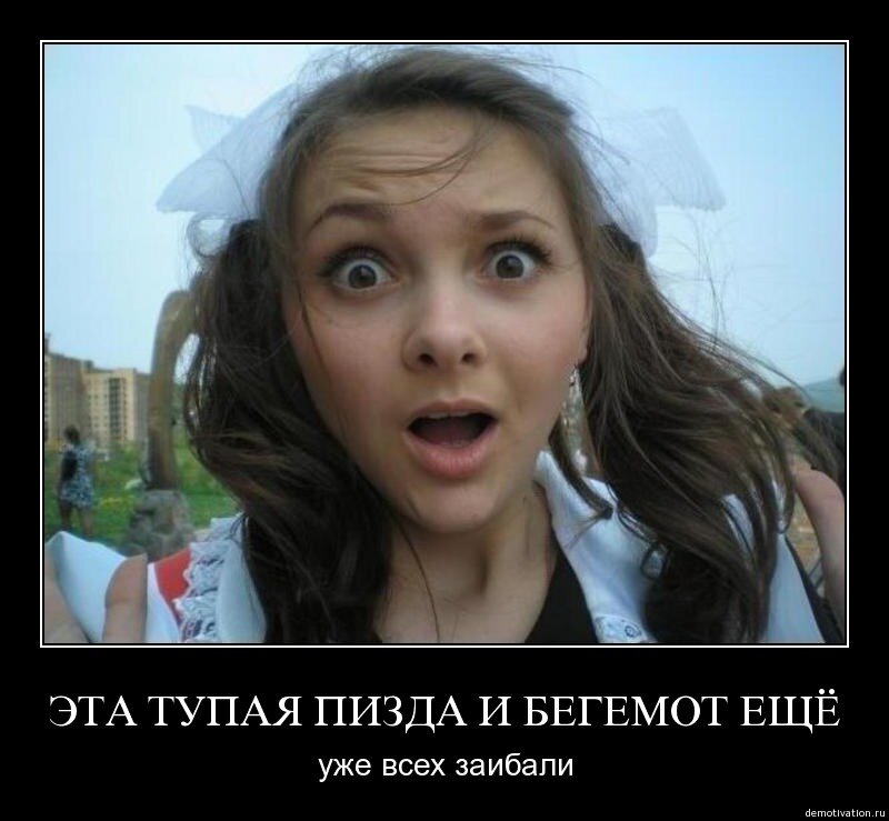 followerofevil