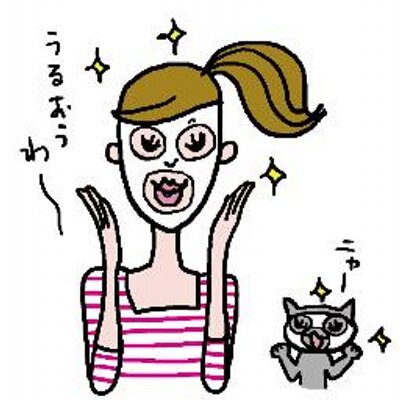 ルル子 Luluco Lululun ট ইট র