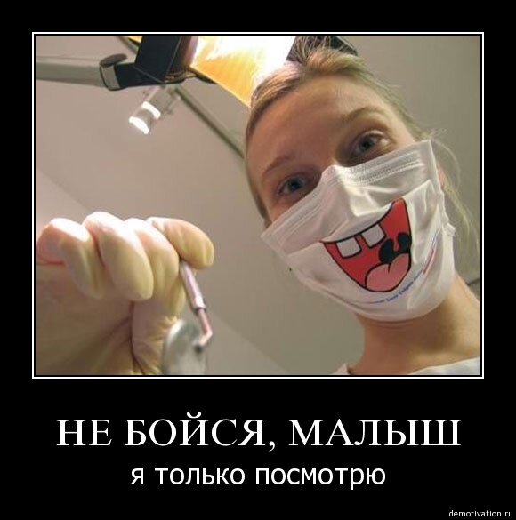 aggressivegulyy