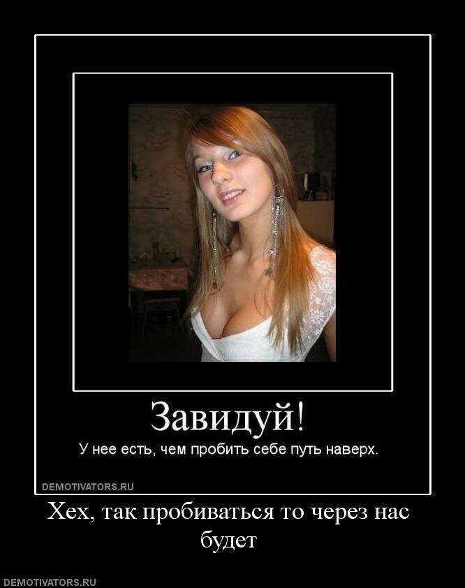 andreevazhenya
