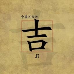 leeskljj's profile picture. 