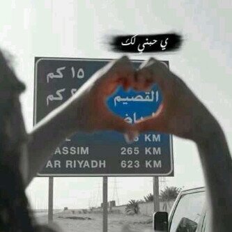 @abdwa__llh1