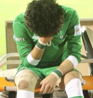 استغفر الله واتوب الييه