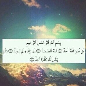 ﻵني أُحَبكِ [ يآسُعَآد ] وَالحُبْ دُعَآء ، جَعلْت لكِ هَذا الحِسَآب عَسَى أنّ هَذا يَجمَعُني آللّه بِك فِي آلجَنّه @SA1412S