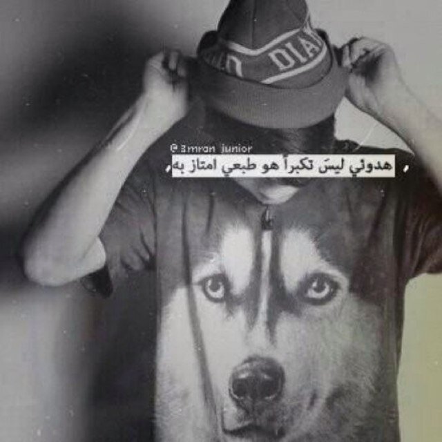 طالب جامعي اخر سنه ومحب لشعر والخواطر