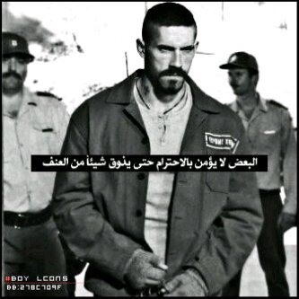 Hackps3_hamad's profile picture. خخبرهه فالهاكات أكثر منن 7 سنوات