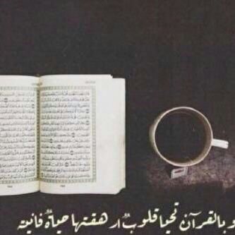 REXZ771's profile picture. استغفرك ربي