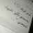 2711_shosho's profile image