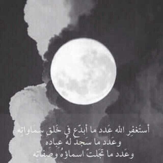 ‏‏سو لي فولو واسوي لك وتعال دي ام وقول كل شيء بخاطرك والي مضايقك واذا تبي تقول كلام لشخص حط المنشن حقه وماراح يعرف مين انت  وانزله تويت -وعد محد عارف مين انت-