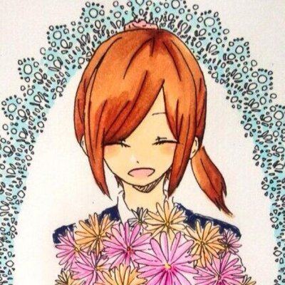 しろな