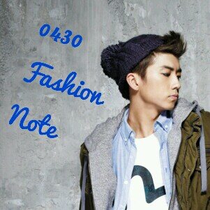 The account to fulfill your curiosity about  Wooyoung 2PM's fashion! For any submission or inquiry, e-mail us at 0430fashionnote@gmail.com.