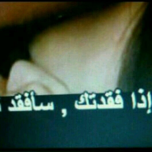 اشيااء بداخلي لا احد يعلم عنها بشيء الا الله سبحانه وتعالى 
فَ يارب حقق لي مااتمناه ويسرلي كل طريق وابعدني عن كل ماهو شرٌ لي