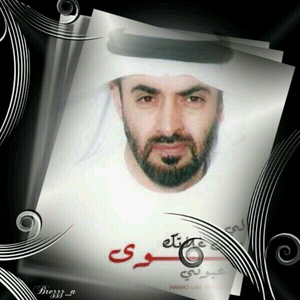‏‏‏يارب احفظ دولة الامارات