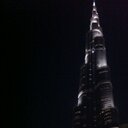 Emma Adam - @9412683859 - Twitter