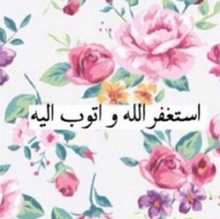 هذا الحساب ل @____Mahaz