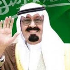 @ ثانوية الملك عبدالله بن عبدالعزيز بالدمام - نظام المقررات @ مكتب القبول والتسجيل