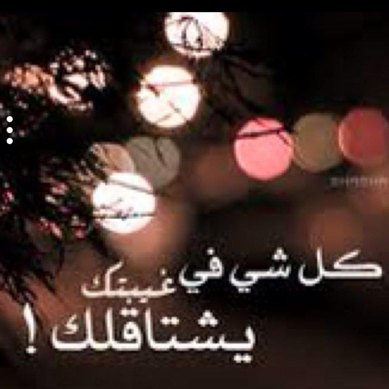 بنت طموحه حلمها تصير رسامه مشهوره صغيره في عمرها انت كيفك اذا حبيت تسوي فولو سو اذا ما حبيت لا تسوي ما راح اجبرك تابعني اتابعك الخاص ممنوع