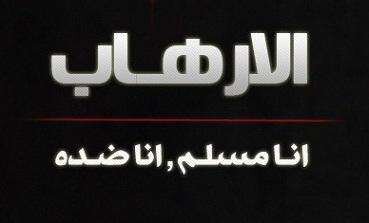 armedforces44's profile picture. جوزي حبيبي ظبوط انما ايه مسكر كده مظبوط