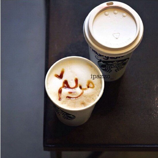 لا إله إلا أنتَ سبحانك إني كنت من الظالمينَ 🕊