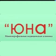 Ооказание жителям города Дзержинска и Нижегородской области высокопрофессиональных офтальмологических услуг.