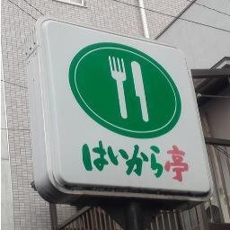 haikara_tei Profile Picture
