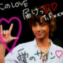 ☆RINA★ (@0810Oreasi) Twitter