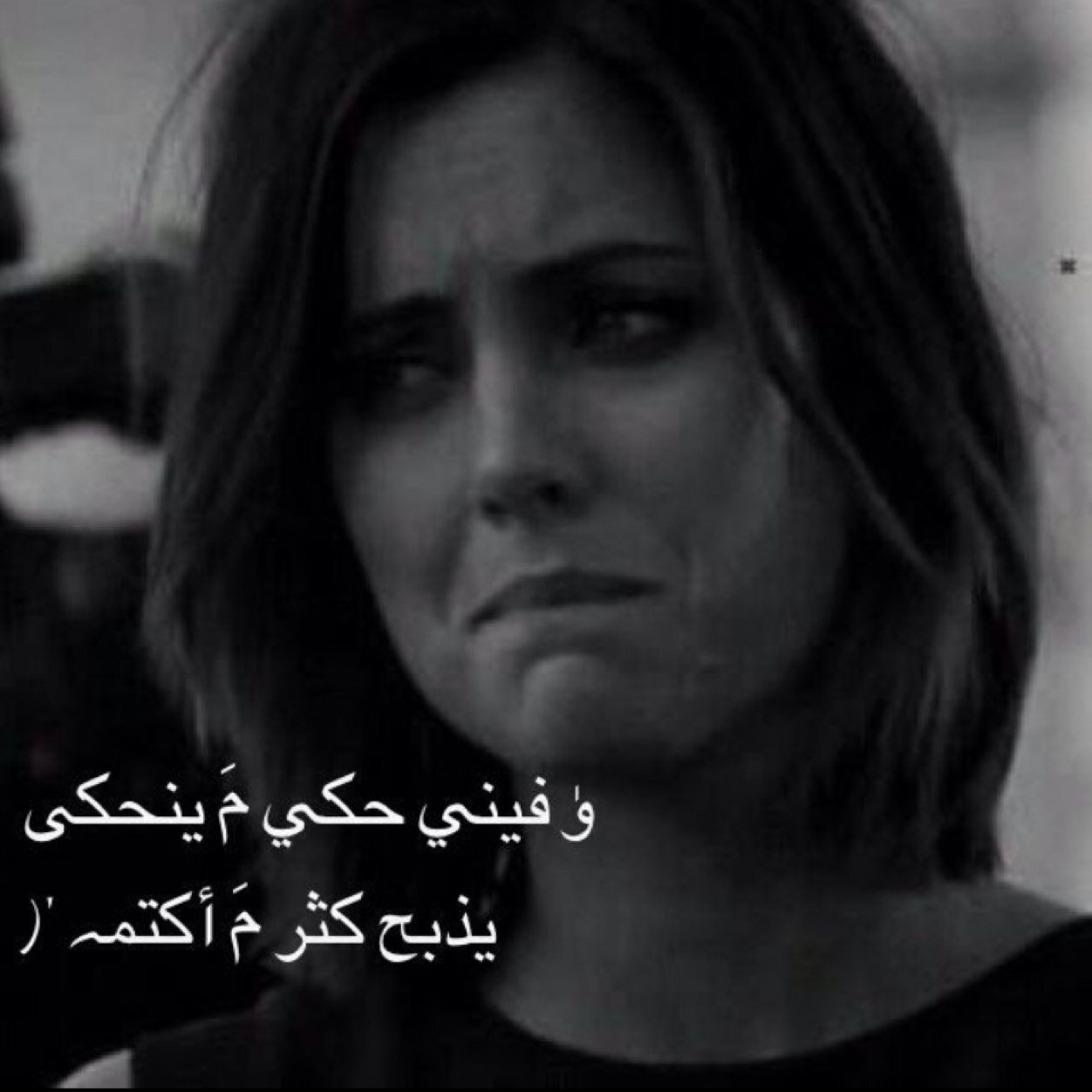 تعلمت . .آن لآ تكون نھايہ'ة علآقتي مع آلآخرين هي بدايہ'ة كگرآهيہ'ة لھم . . . فَ قد تنتھي المحبہ'ة . . ولكن / يبقىّ آلتقديرُ وآلآحترآمّ 3