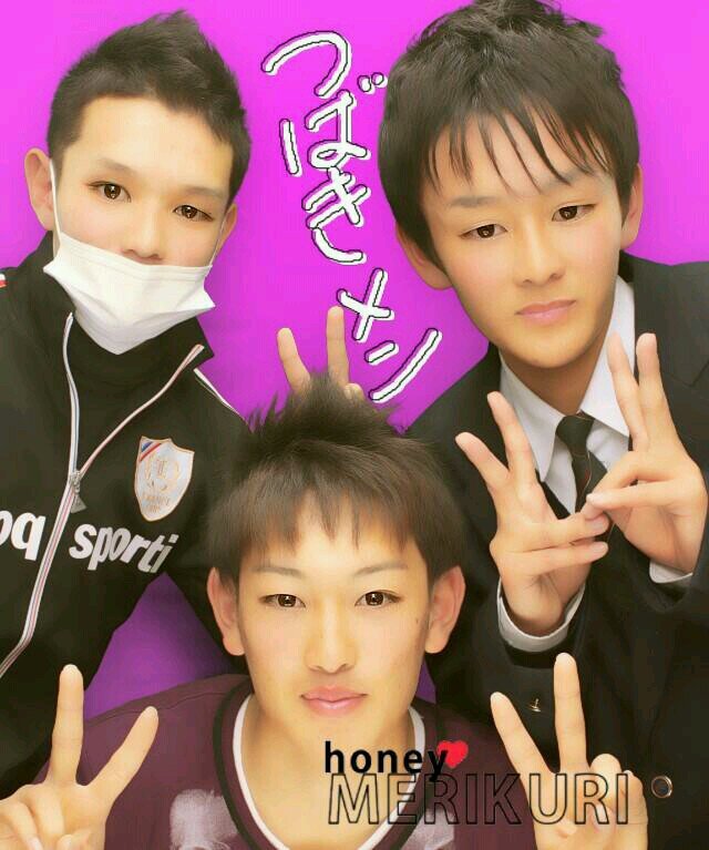 　　　　　　愛媛.中央２年　　　　　