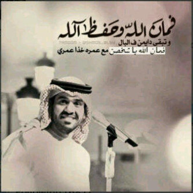 MshMsh__501's profile picture. (المفضله لعلها تشفع لي بعد موتي )... يآرب توفيقك ♡ واطعمني الفرحهةة يآرب ♡ ❤