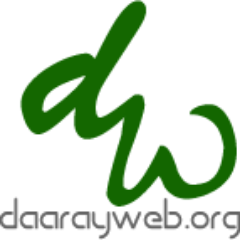 Plateforme de recherches et d'études des enseignements de Serigne Touba Khadimu-r-Rassoul