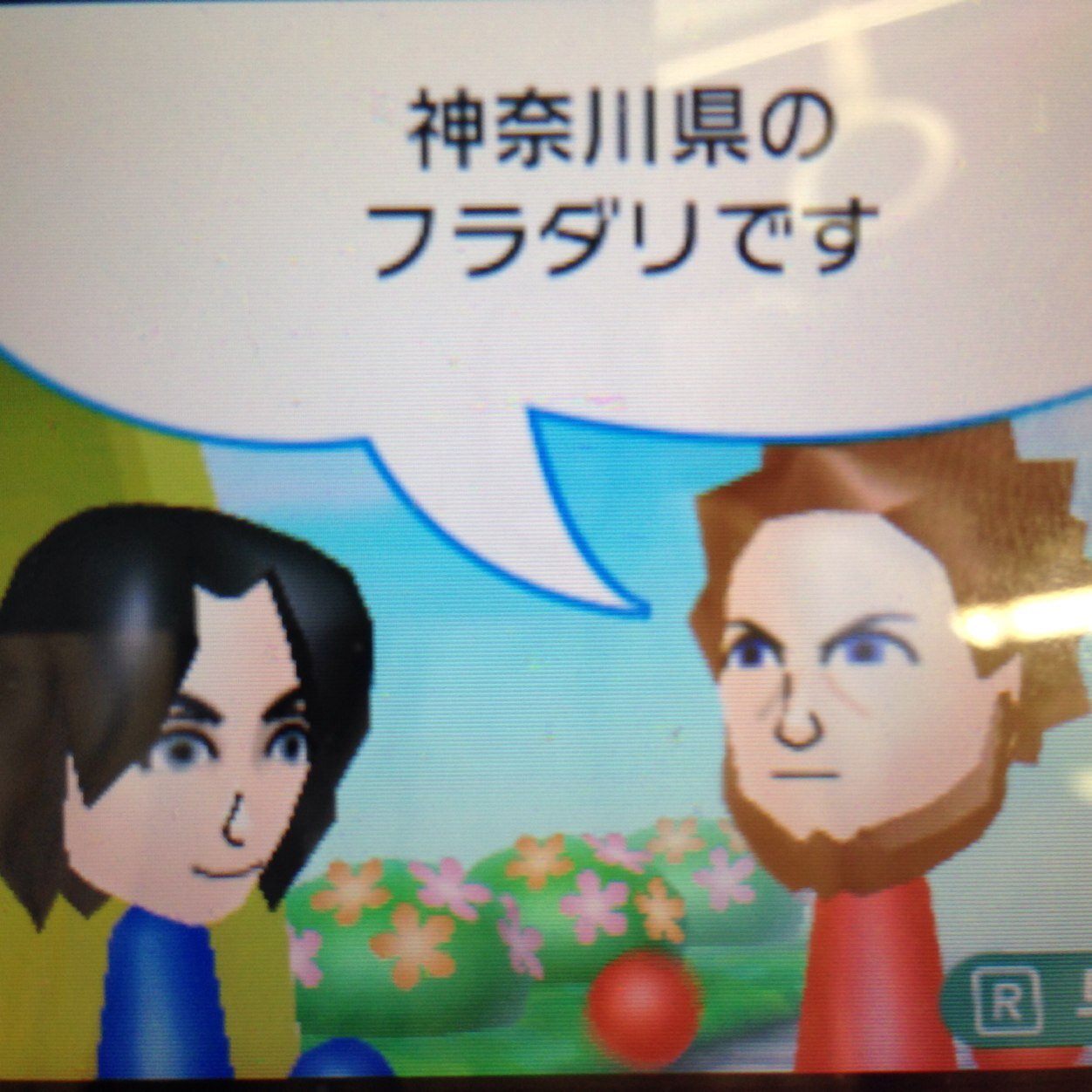 アカサカさんのプロフィール画像