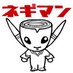 Twitter Profile image of @Negiman_bot