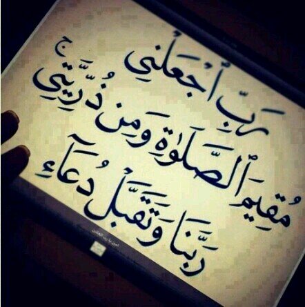 ffass88's profile picture. 