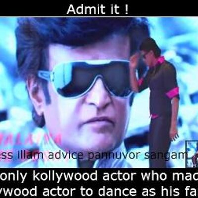 Troll kollywood